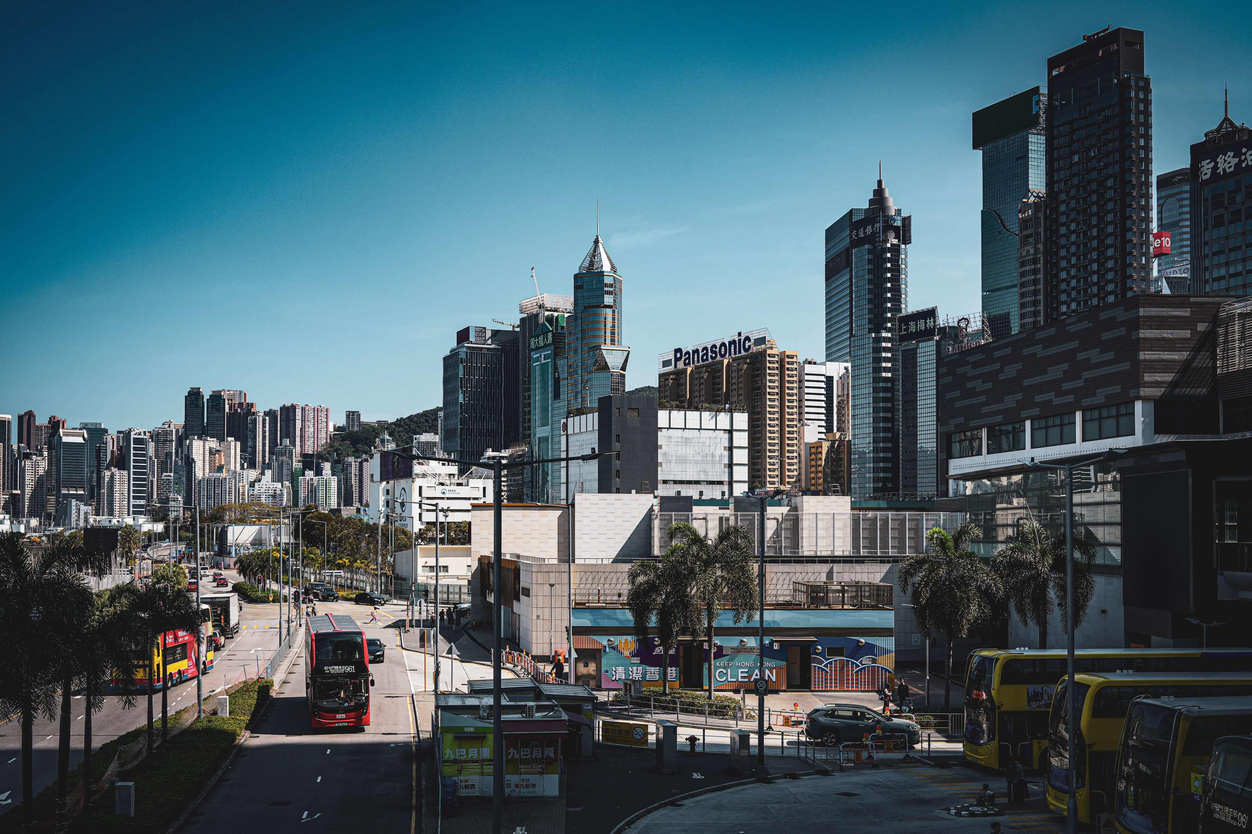 Hong Kong skyline